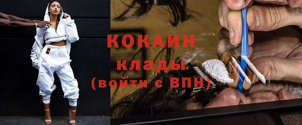 а пвп мука Баксан
