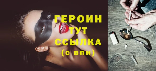 а пвп мука Баксан