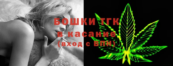 а пвп мука Баксан