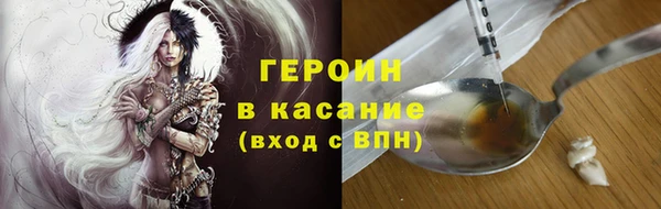 а пвп мука Баксан