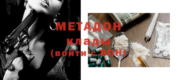 трава Балабаново