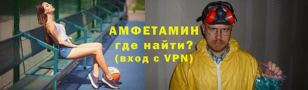 а пвп мука Баксан