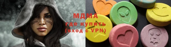 трава Балабаново