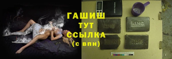 а пвп мука Баксан
