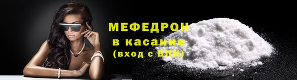 а пвп мука Баксан