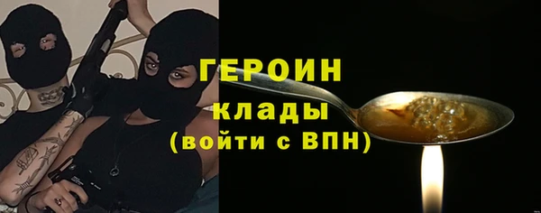 а пвп мука Баксан