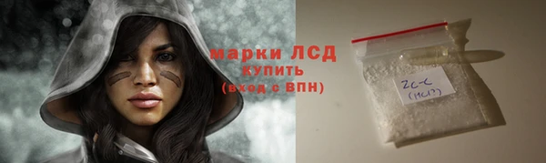 а пвп мука Баксан