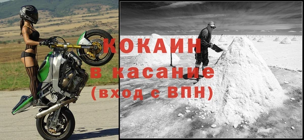 марихуана Балахна