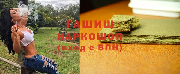 а пвп мука Баксан
