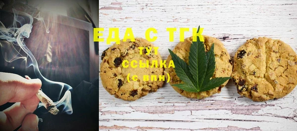а пвп мука Баксан