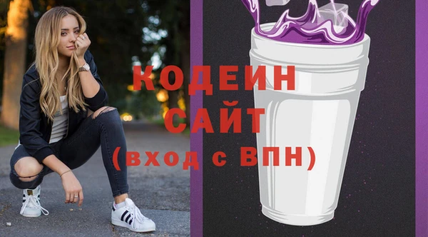 а пвп мука Баксан