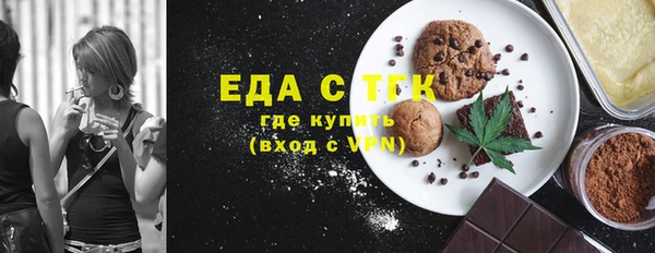 а пвп мука Баксан