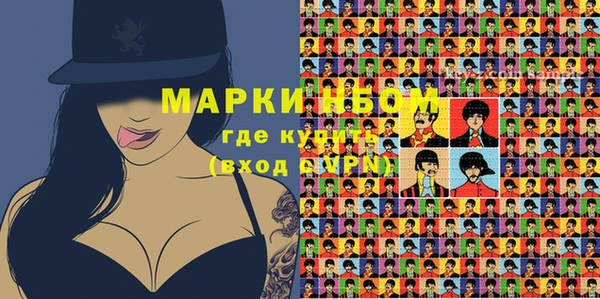 а пвп мука Баксан